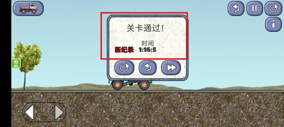 微信图片_20250401125852.jpg