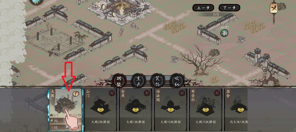微信图片_20250401102724.jpg