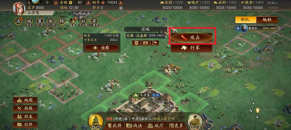 微信图片_20250401130856.jpg