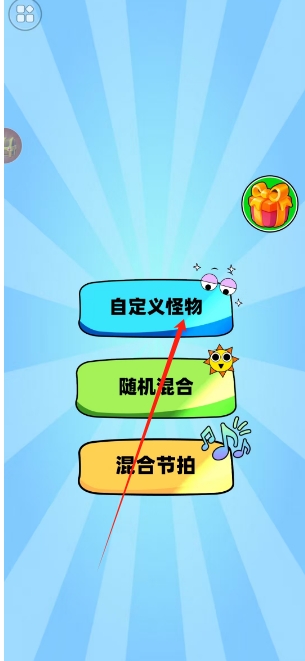 微信截图_20250401151957.png