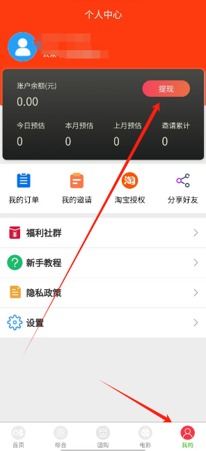 1743489822216.png