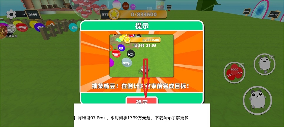 微信图片_20250401143232.jpg