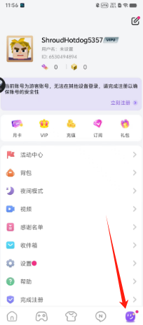 143bbb8c2b3b3cf7dca40655139bc58.png