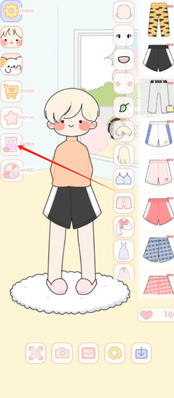 image.png