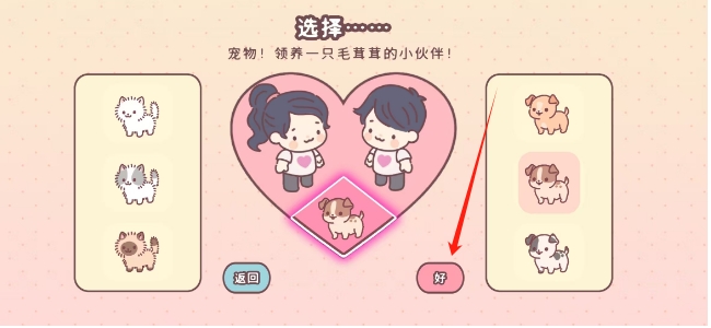 微信截图_20250401114417.png