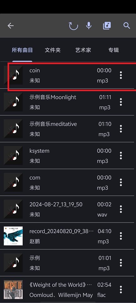 微信图片_20250401155050.jpg