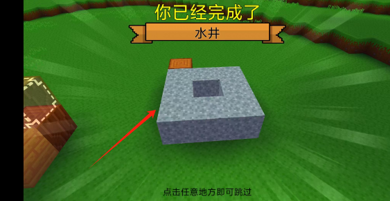 10141391c4e84d478b444d98cb235c2.png
