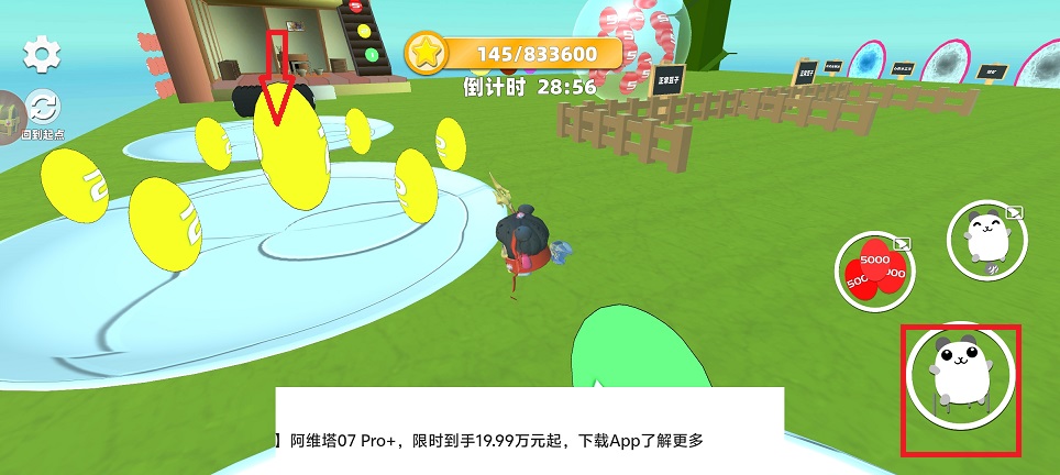 微信图片_20250401143406.jpg