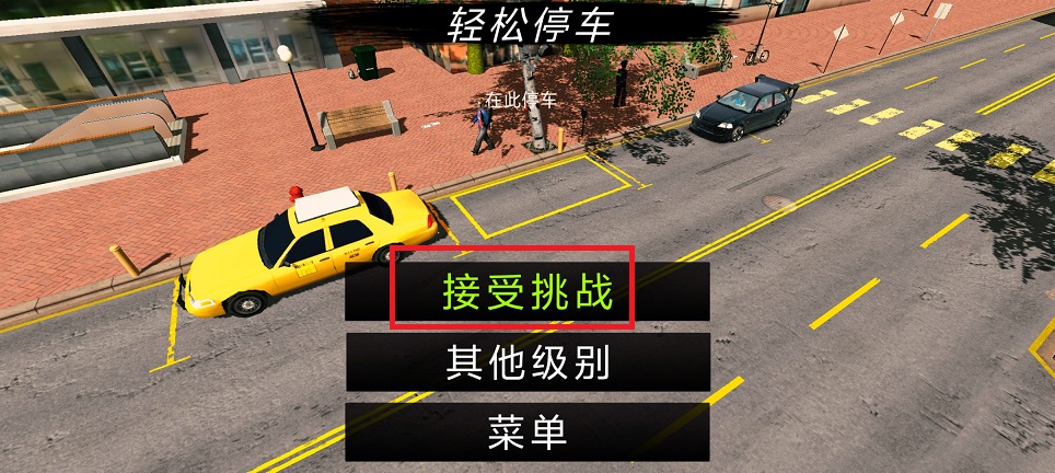 微信图片_20250401125831.jpg