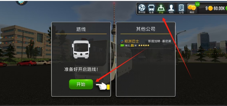 微信截图_20250401155707.png