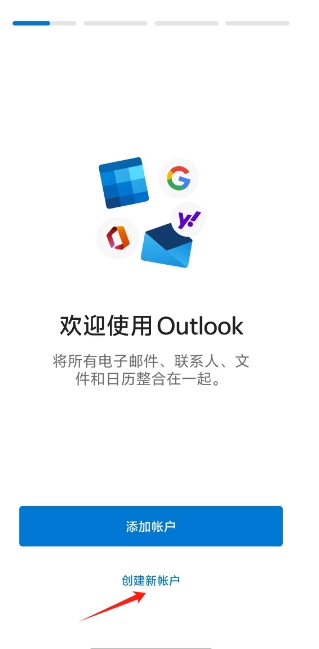 微信截图_20250402143135.png