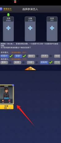 3036fdd603257782ce36c21d3e4f1a6.png