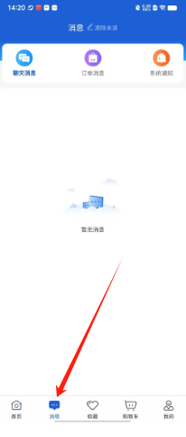 8870445129b1a94bda404074233e03d.png