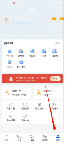 c46cb680c39fb595ed29267d6e11dba.png