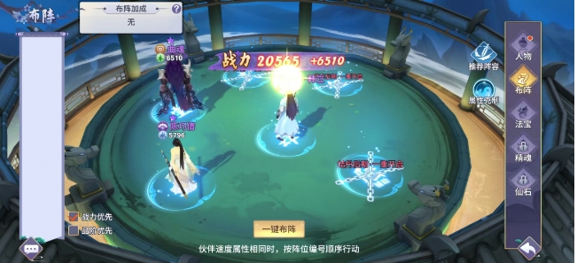 微信截图_20250402165209.png