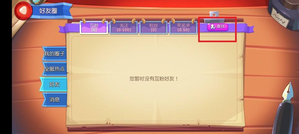 微信图片_20250402132029.jpg