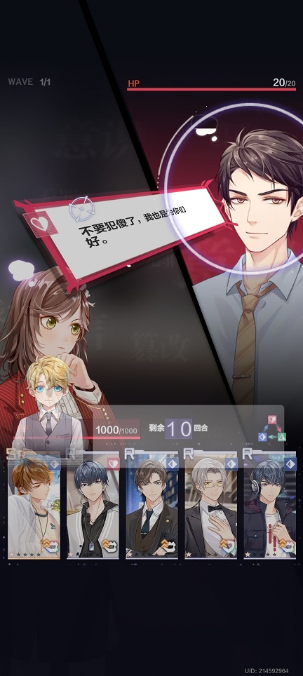 微信图片_20250402123409.jpg