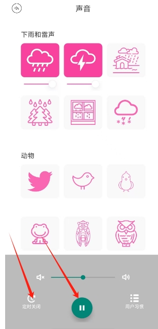 微信截图_20250402155008.png