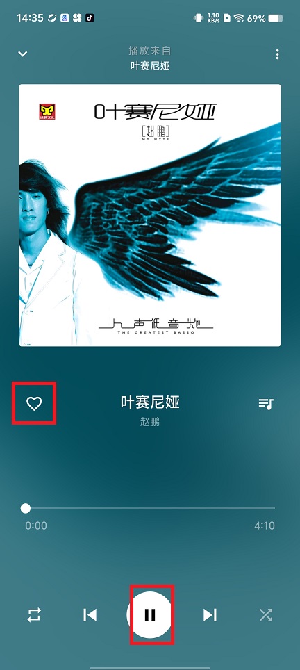 微信图片_202504021442431.jpg