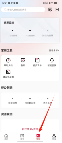 64a24757a1cf981feaa7f31bfc91a9b.png