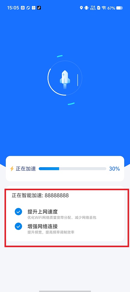 微信图片_20250402150656.jpg
