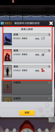 80935c84b48fc4552d53c715366f59f.png
