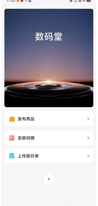 微信截图_20250402170338.png