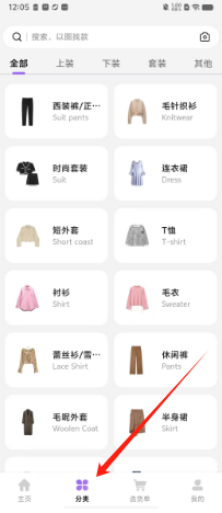 b7907eb916000168badbd07cac39649.png
