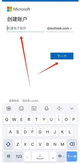 微信截图_20250402143154.png