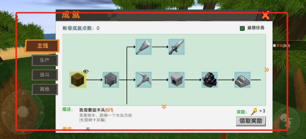 c6bcc5d0db514490f97234ac22006d6.png