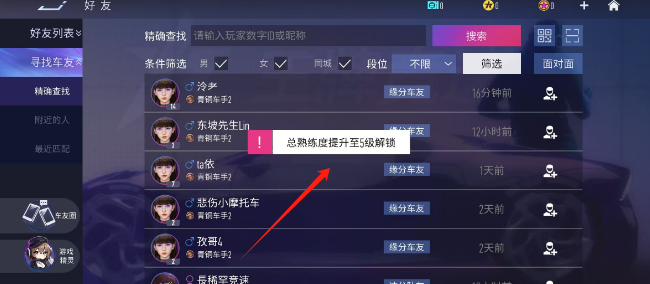 33bb8b11c6fd09f4c662429b269e603.png