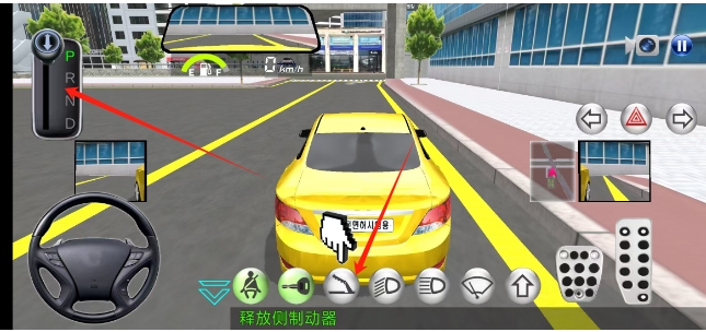微信截图_20250402113226.png