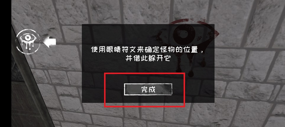 微信图片_20250402134019.jpg