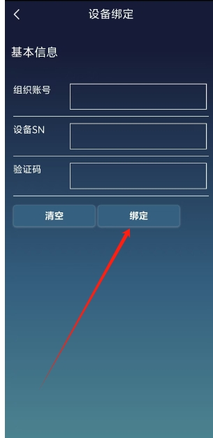 微信截图_20250402165342.png