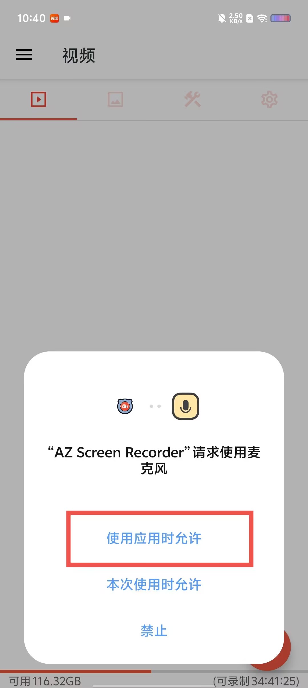 3b6af35730af691820a99a1a5393fc8b.jpg