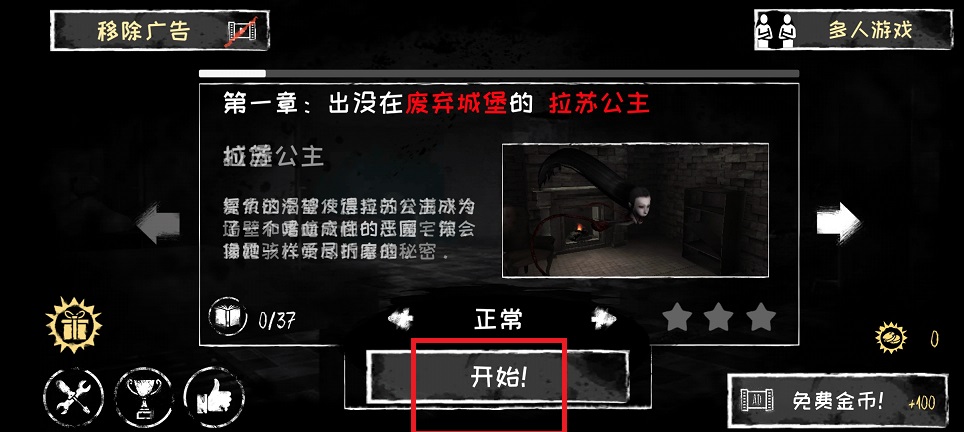 微信图片_20250402132813.jpg