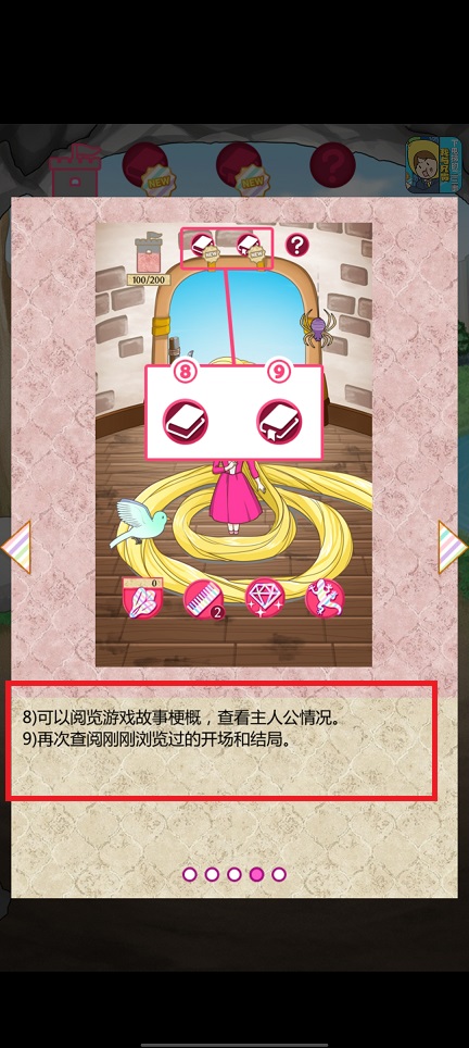 微信图片_20250402102300.jpg