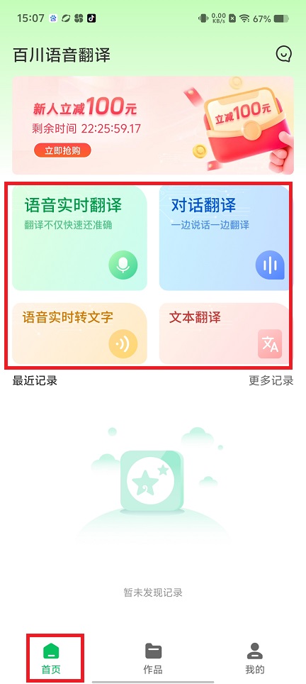微信图片_20250402150843.jpg