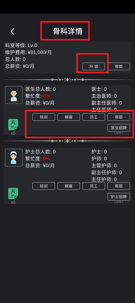 微信图片_202504021159191.jpg