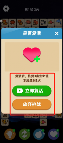 a32208da2263561c0a0a67847d4cf6d.png