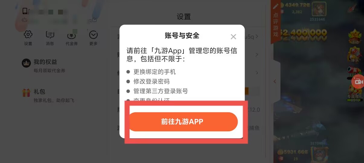 664ac0f6f7e7c0ae46919cf67408b0b5.jpg