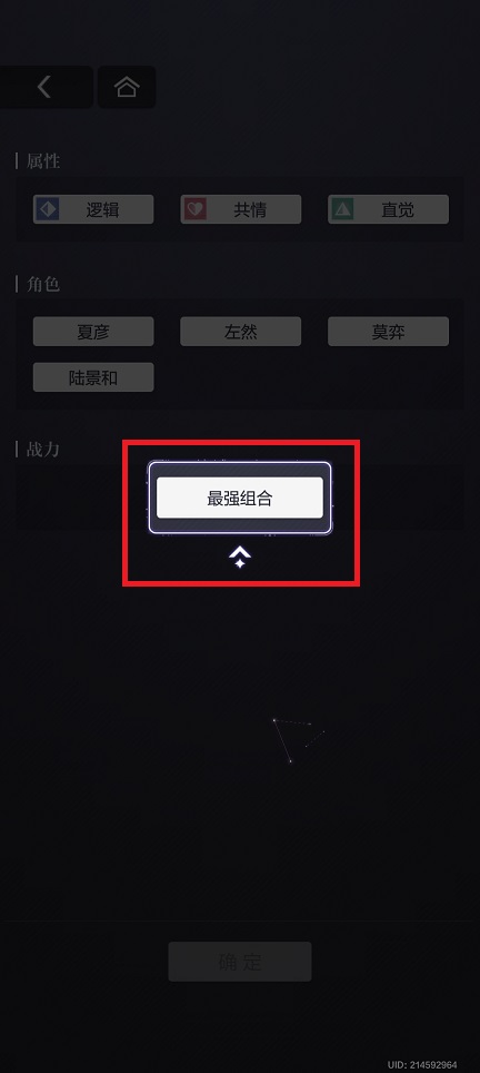 微信图片_20250402123402.jpg