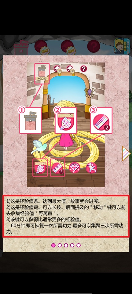 微信图片_20250402102242.jpg
