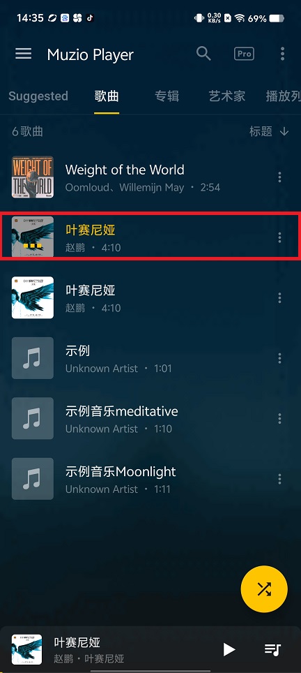 微信图片_20250402144243.jpg