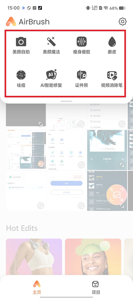 微信图片_20250402150220.jpg