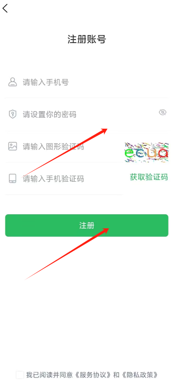 课1.png