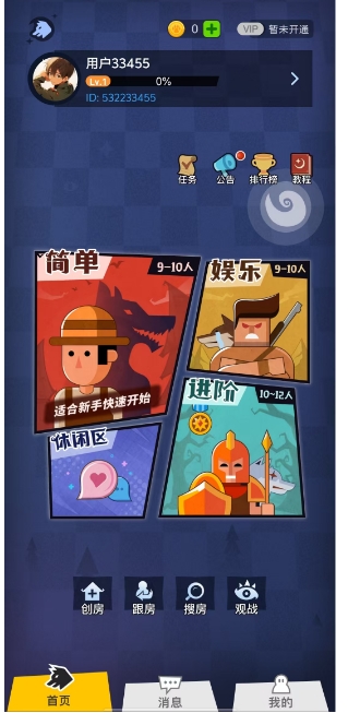 微信截图_20250402120545.png