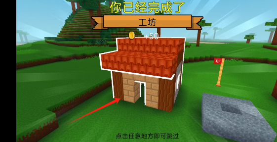 ffdc83722681c6b07cfbe712d3aa938.png