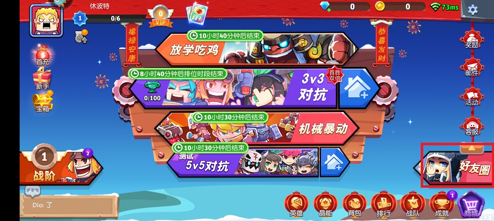 微信图片_20250402132013.jpg
