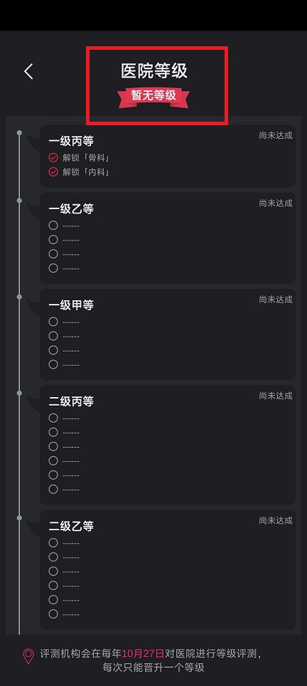 微信图片_202504021159192.jpg